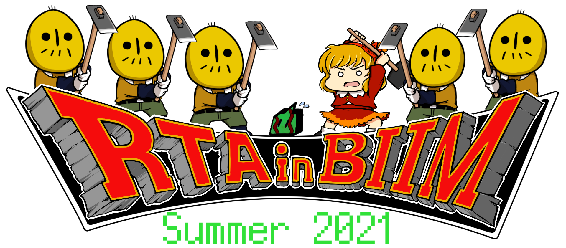 Rta In Biim Summer 21