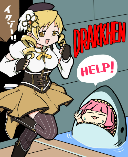 doraken