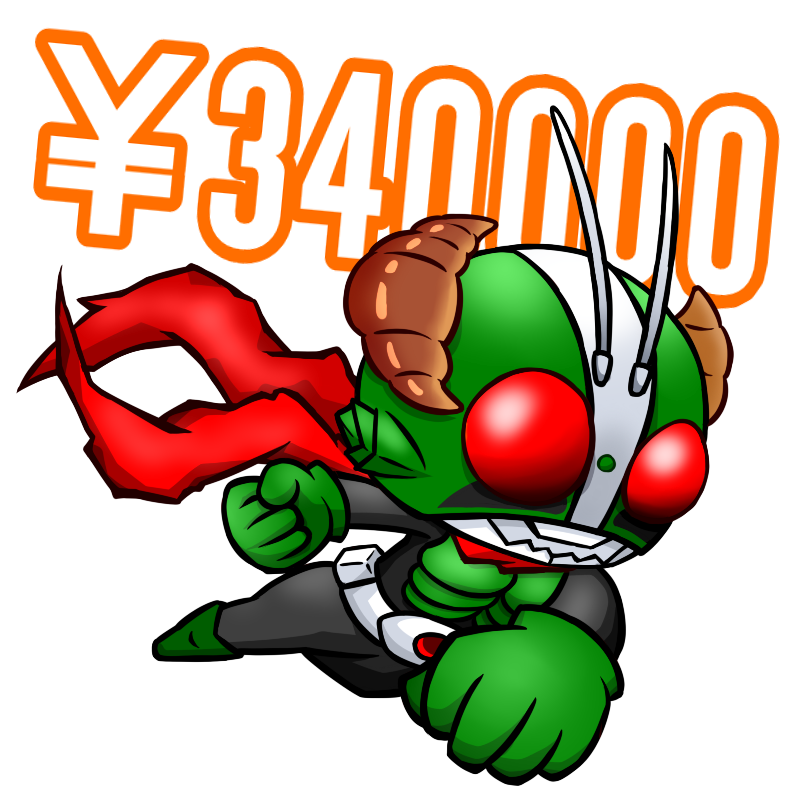 ¥34000