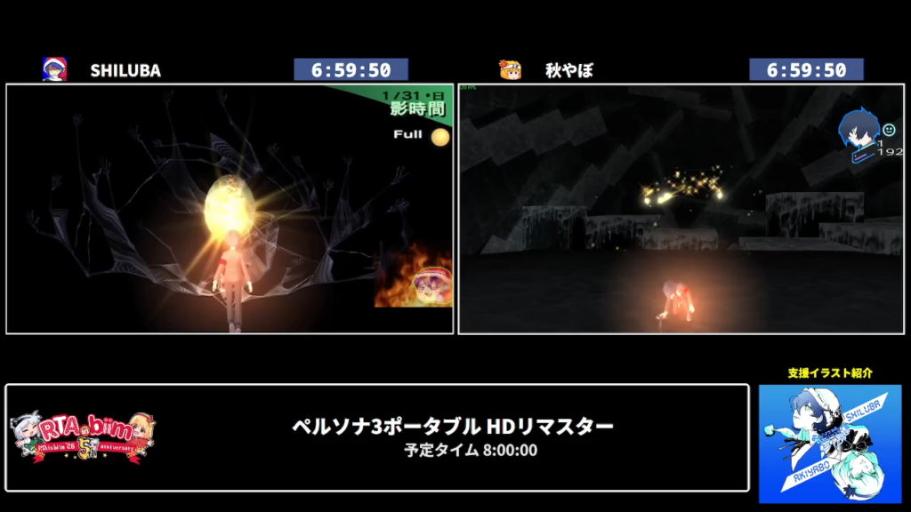 RTA in biim 5th anniversary 2日目 - 202652(土) 950開始 - ニコニコ生放送_259230